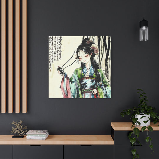 Elegant Asian Woman Canvas Wall Art