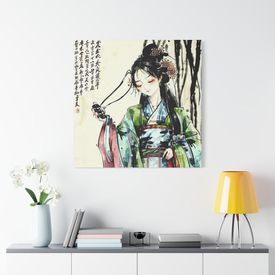 Elegant Asian Woman Canvas Wall Art